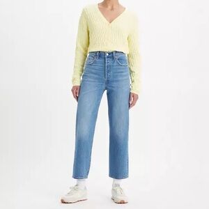 Levi's Women's High Rise Jeans - Light Blue